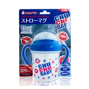 Bình nước có ống hút ChuChubaby (200ml)(8m+)